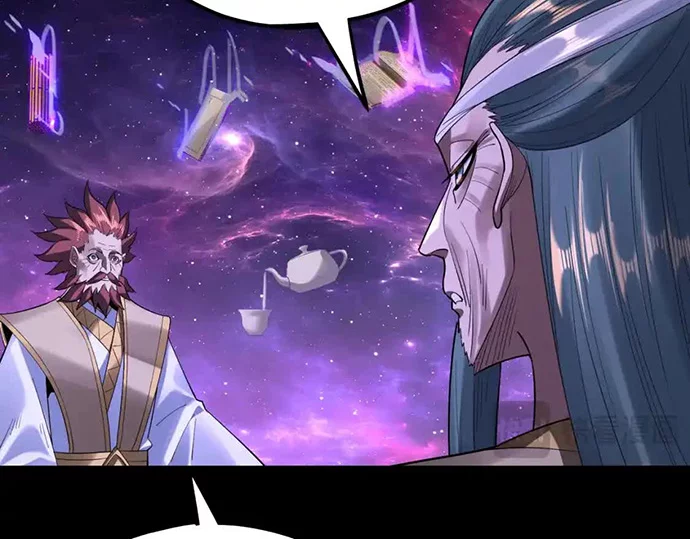 The Villain Of Destiny Chapter 129 - halaman 14