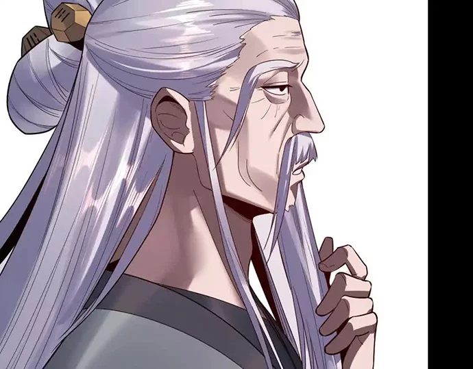 The Villain Of Destiny Chapter 129 - halaman 39