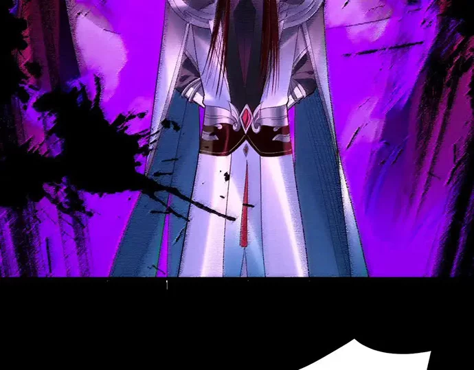 The Villain Of Destiny Chapter 129 - halaman 76