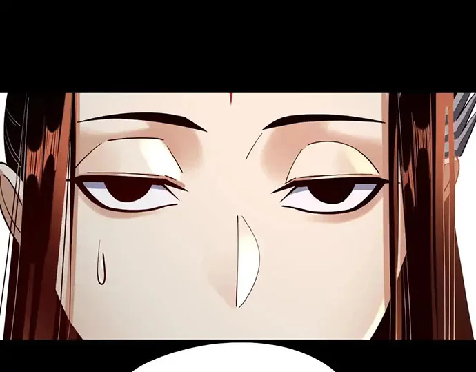The Villain Of Destiny Chapter 129 - halaman 81