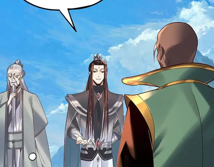 The Villain Of Destiny Chapter 129 - halaman 89
