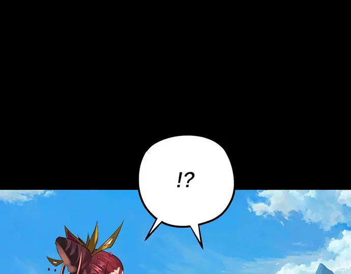 The Villain Of Destiny Chapter 129 - halaman 97