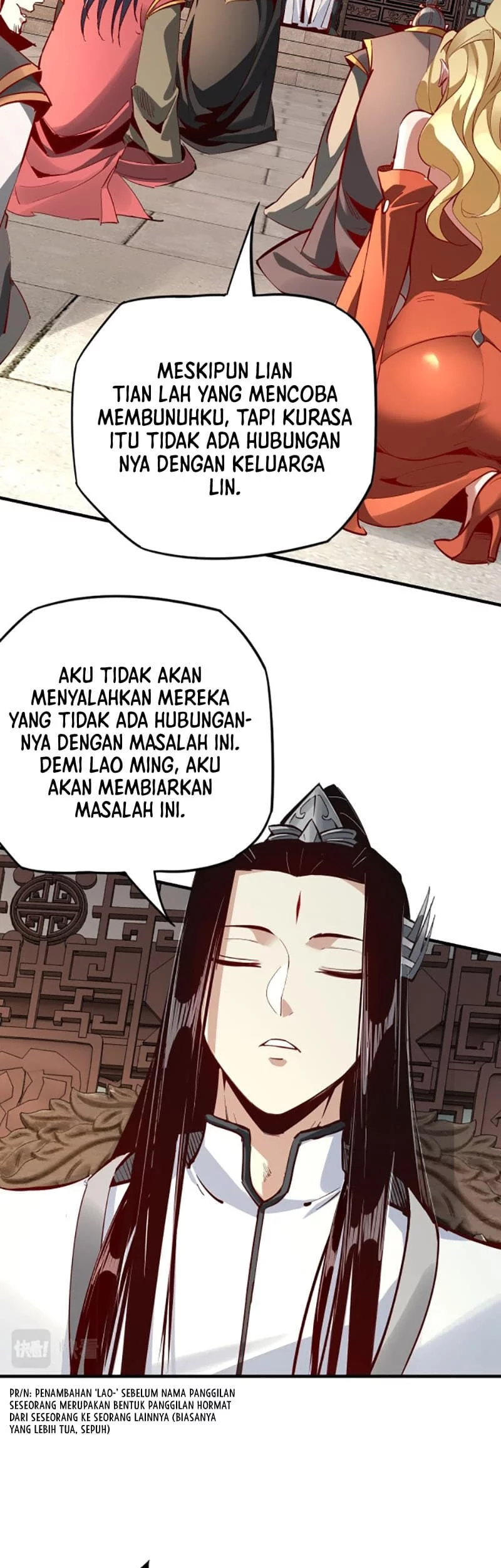 The Villain Of Destiny Chapter 13 - halaman 12