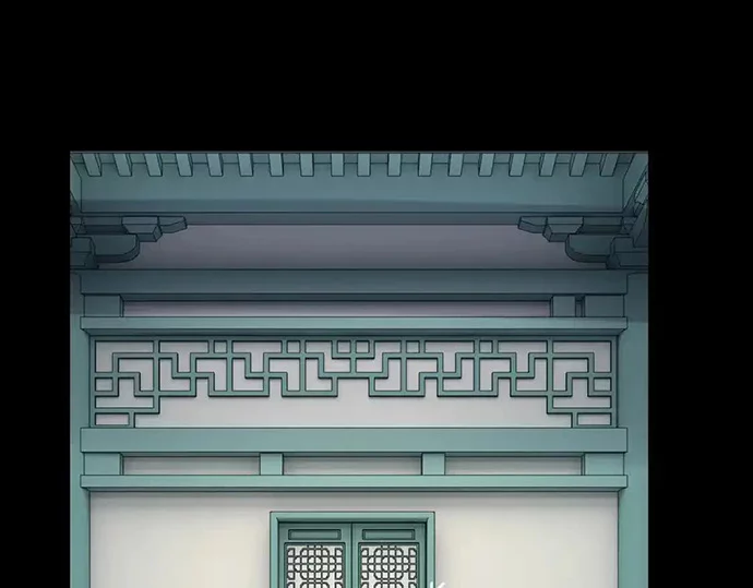 The Villain Of Destiny Chapter 130 - halaman 104