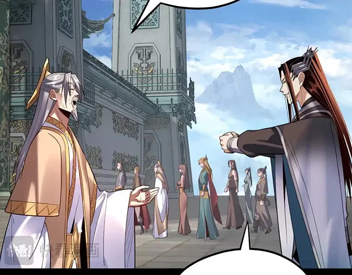The Villain Of Destiny Chapter 130 - halaman 112