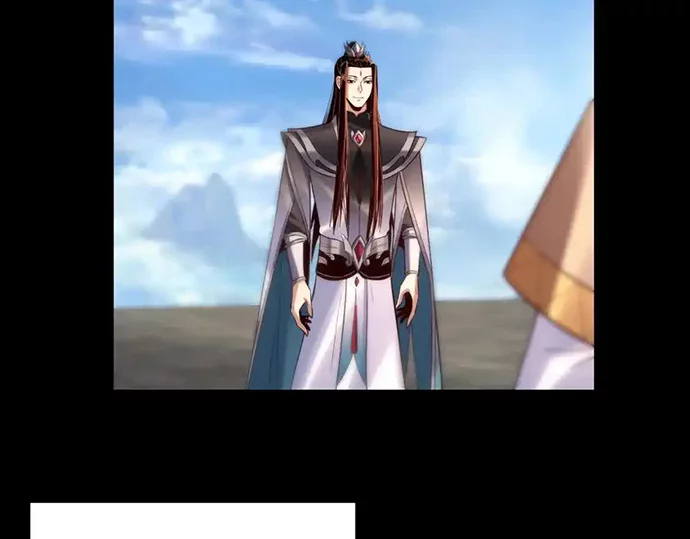 The Villain Of Destiny Chapter 130 - halaman 123