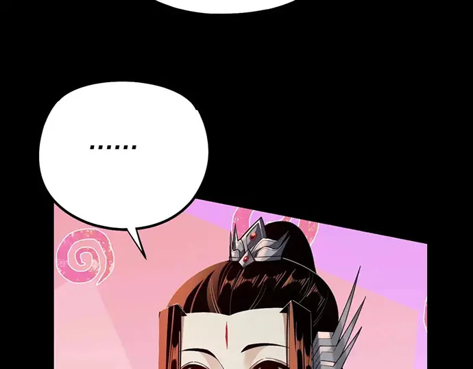 The Villain Of Destiny Chapter 130 - halaman 16