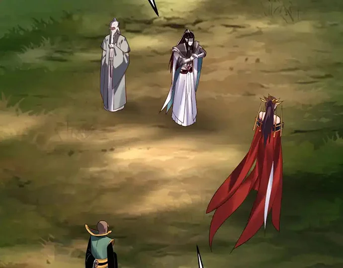 The Villain Of Destiny Chapter 130 - halaman 23
