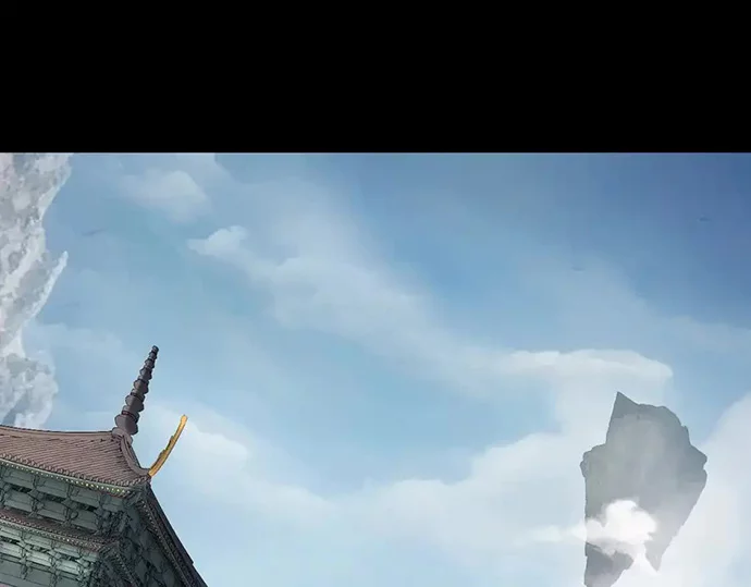 The Villain Of Destiny Chapter 130 - halaman 36