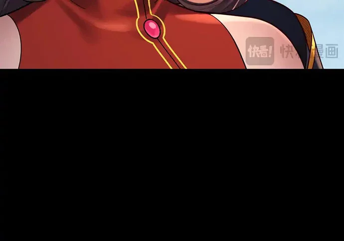 The Villain Of Destiny Chapter 130 - halaman 56
