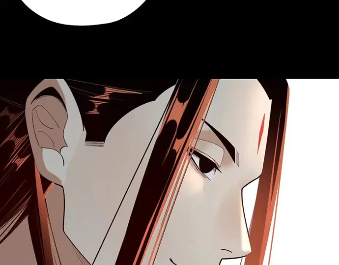 The Villain Of Destiny Chapter 130 - halaman 7