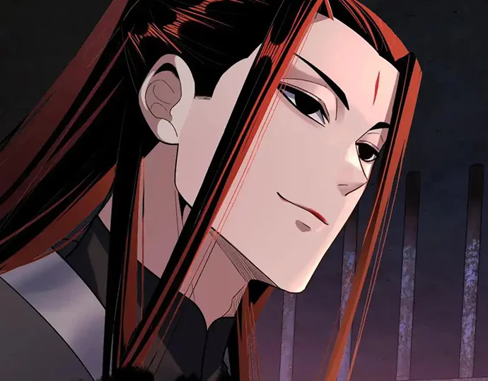 The Villain Of Destiny Chapter 130 - halaman 78