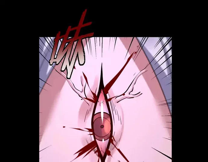 The Villain Of Destiny Chapter 130 - halaman 82