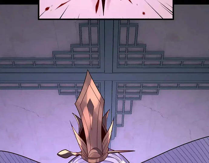 The Villain Of Destiny Chapter 130 - halaman 83