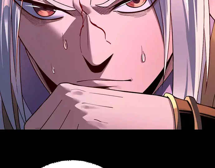 The Villain Of Destiny Chapter 130 - halaman 87
