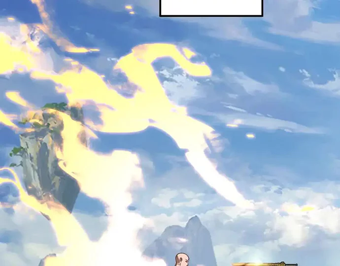 The Villain Of Destiny Chapter 131 - halaman 100