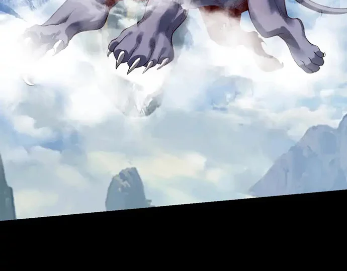 The Villain Of Destiny Chapter 131 - halaman 13
