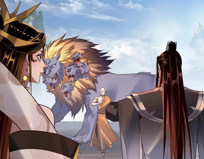 The Villain Of Destiny Chapter 131 - halaman 17