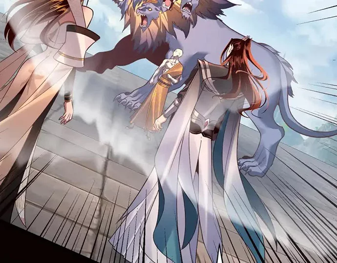 The Villain Of Destiny Chapter 131 - halaman 22