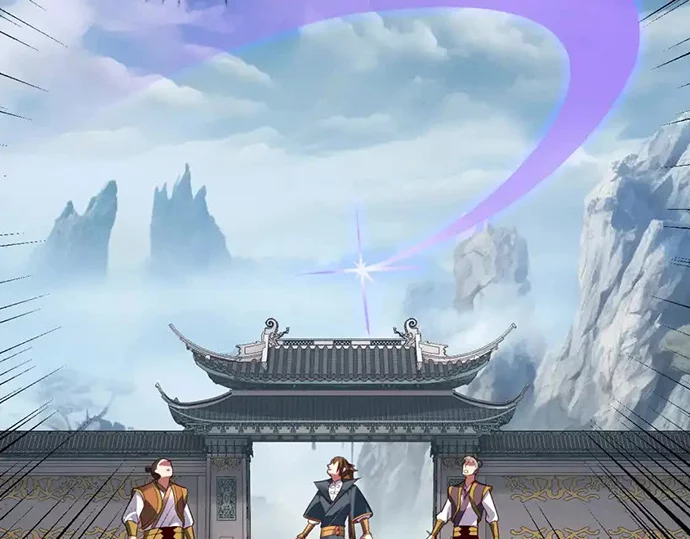 The Villain Of Destiny Chapter 131 - halaman 47