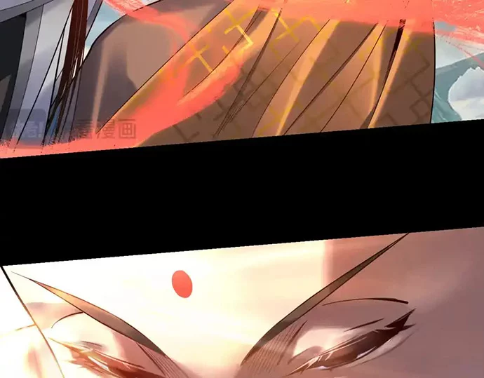 The Villain Of Destiny Chapter 131 - halaman 65