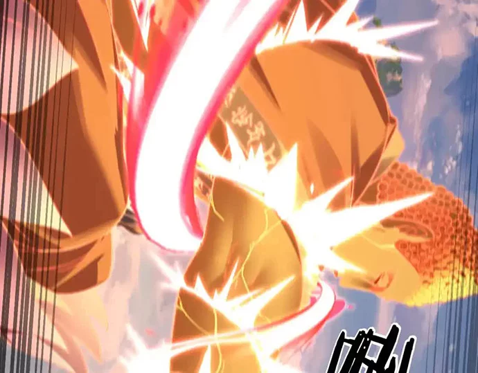 The Villain Of Destiny Chapter 131 - halaman 96