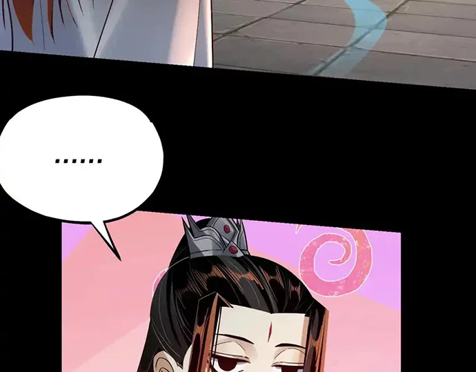 The Villain Of Destiny Chapter 132 - halaman 107