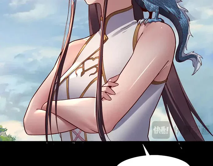 The Villain Of Destiny Chapter 132 - halaman 31