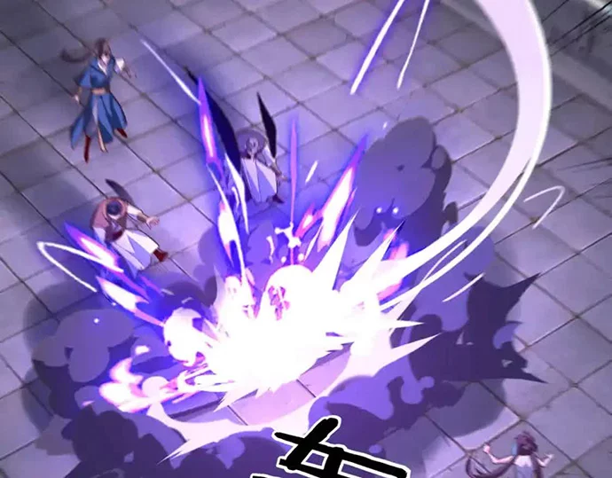 The Villain Of Destiny Chapter 132 - halaman 37