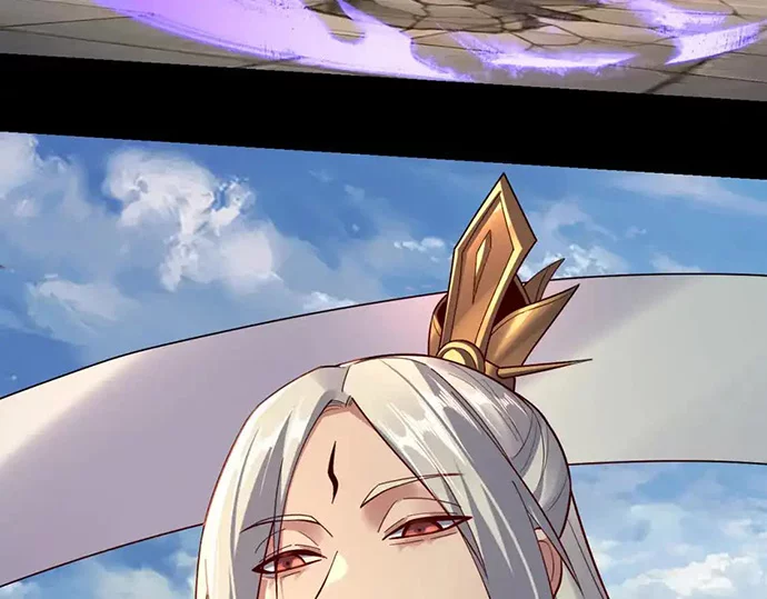 The Villain Of Destiny Chapter 132 - halaman 41