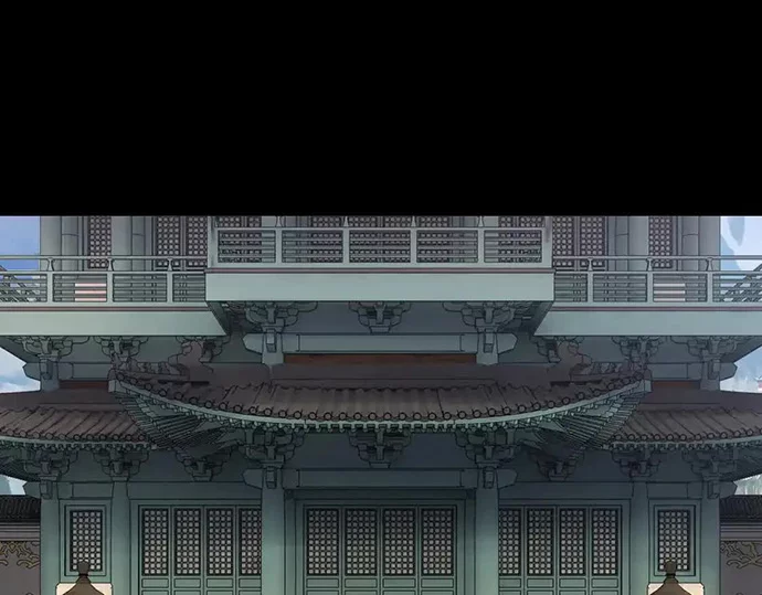 The Villain Of Destiny Chapter 132 - halaman 5