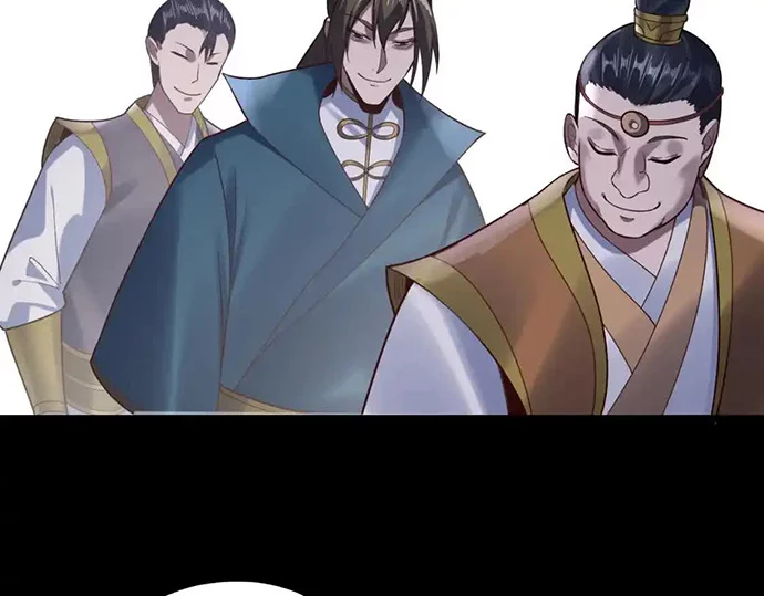 The Villain Of Destiny Chapter 132 - halaman 52