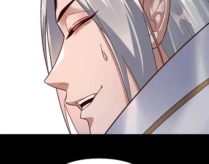 The Villain Of Destiny Chapter 132 - halaman 68