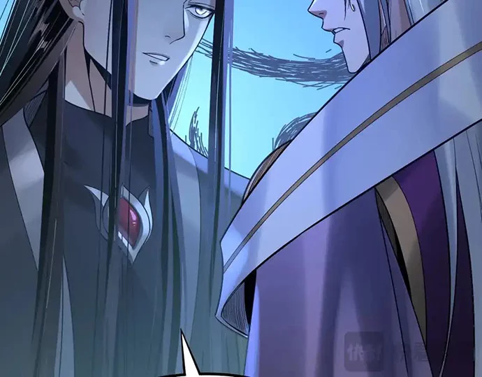 The Villain Of Destiny Chapter 132 - halaman 70