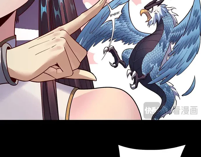 The Villain Of Destiny Chapter 132 - halaman 85
