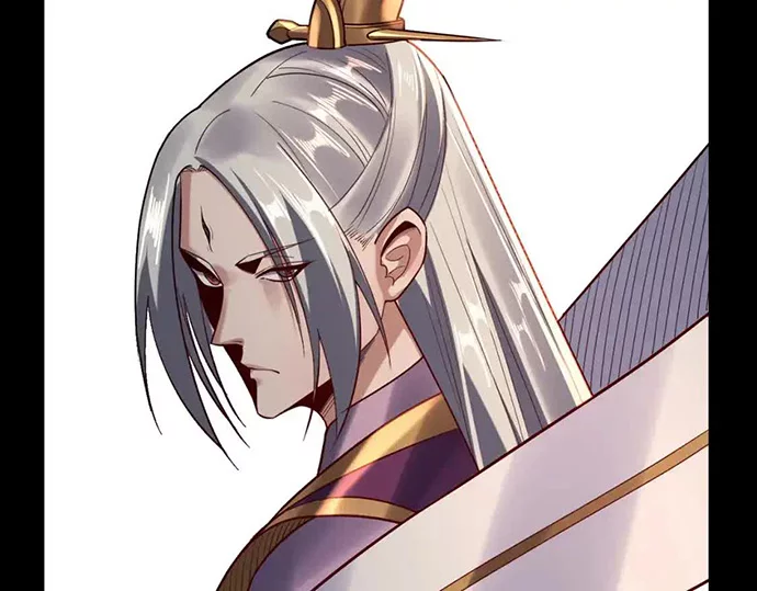 The Villain Of Destiny Chapter 132 - halaman 88