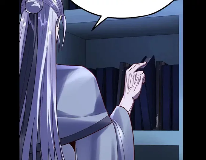 The Villain Of Destiny Chapter 132 - halaman 92