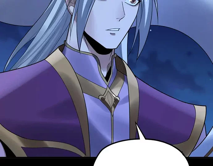 The Villain Of Destiny Chapter 133 - halaman 102