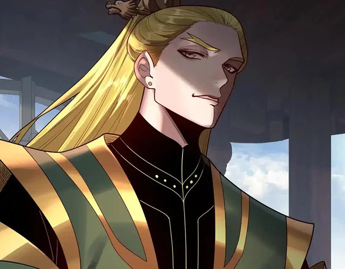 The Villain Of Destiny Chapter 133 - halaman 17