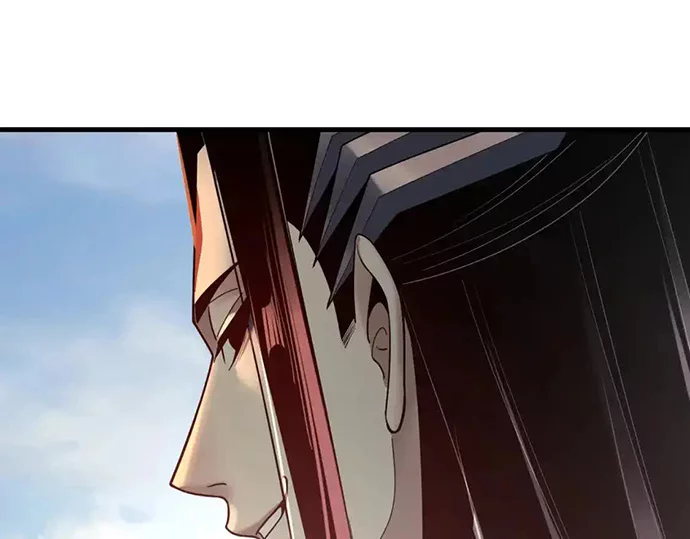 The Villain Of Destiny Chapter 133 - halaman 63