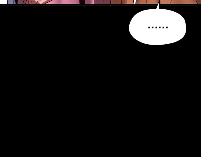 The Villain Of Destiny Chapter 133 - halaman 84