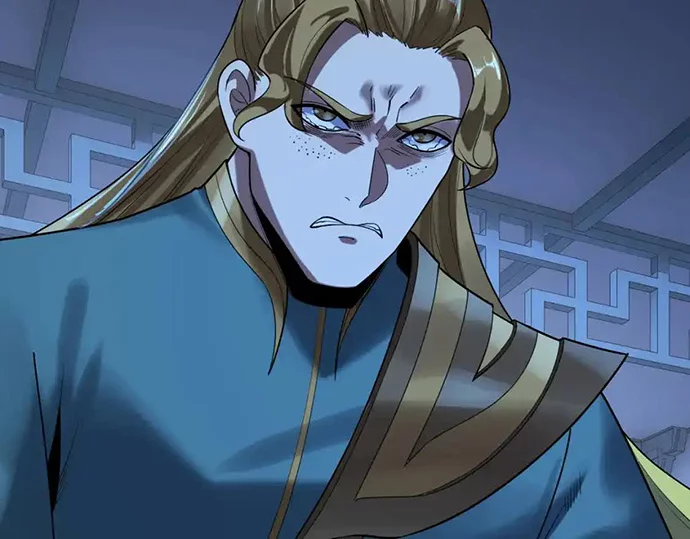 The Villain Of Destiny Chapter 133 - halaman 94