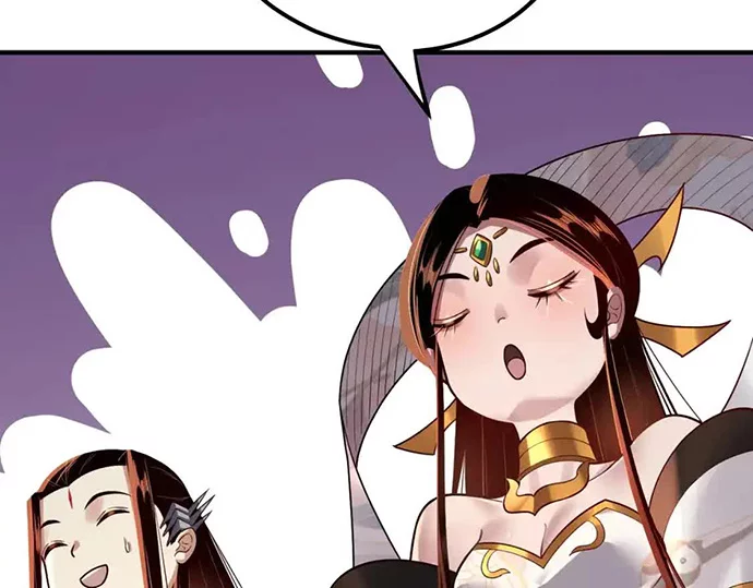 The Villain Of Destiny Chapter 134 - halaman 19