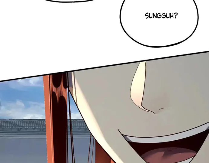 The Villain Of Destiny Chapter 134 - halaman 21