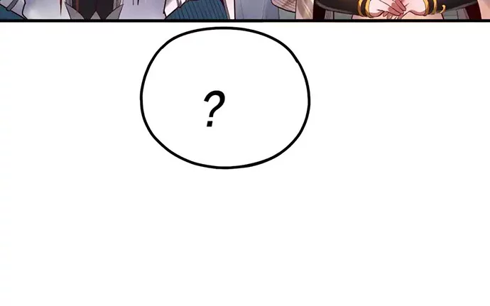 The Villain Of Destiny Chapter 134 - halaman 38