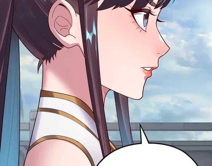 The Villain Of Destiny Chapter 134 - halaman 48