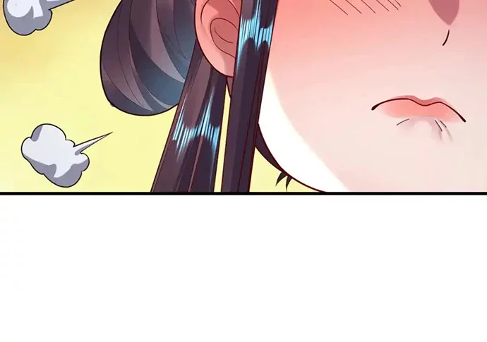 The Villain Of Destiny Chapter 134 - halaman 53