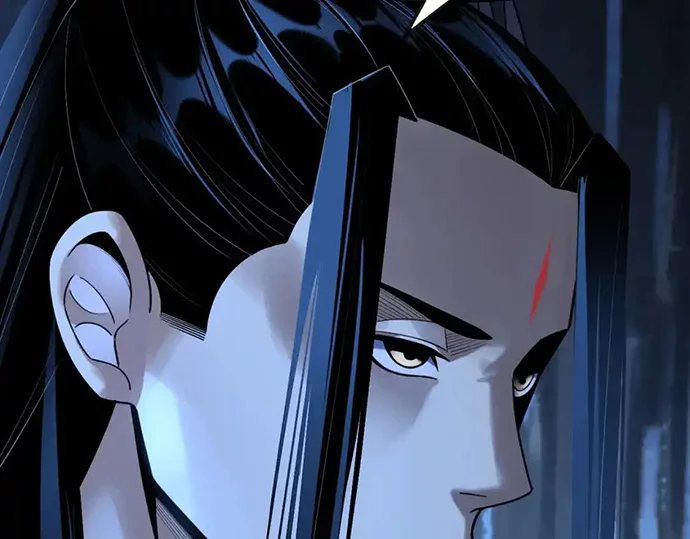 The Villain Of Destiny Chapter 134 - halaman 59