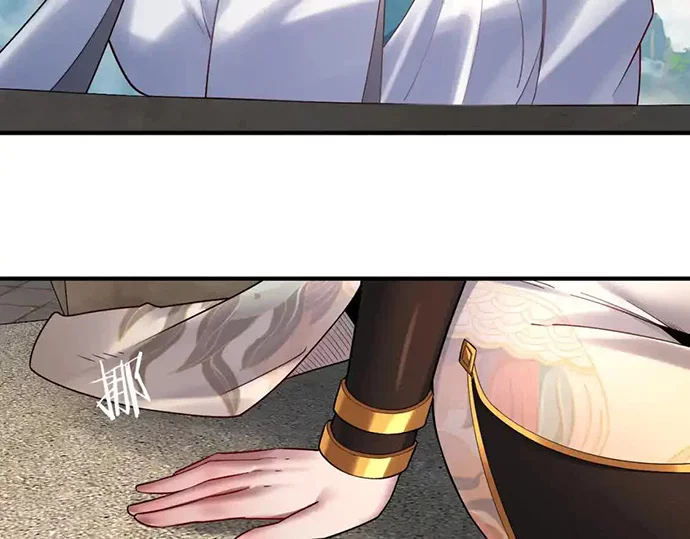 The Villain Of Destiny Chapter 134 - halaman 9