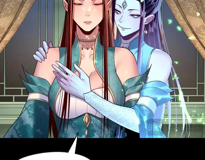 The Villain Of Destiny Chapter 134 - halaman 98